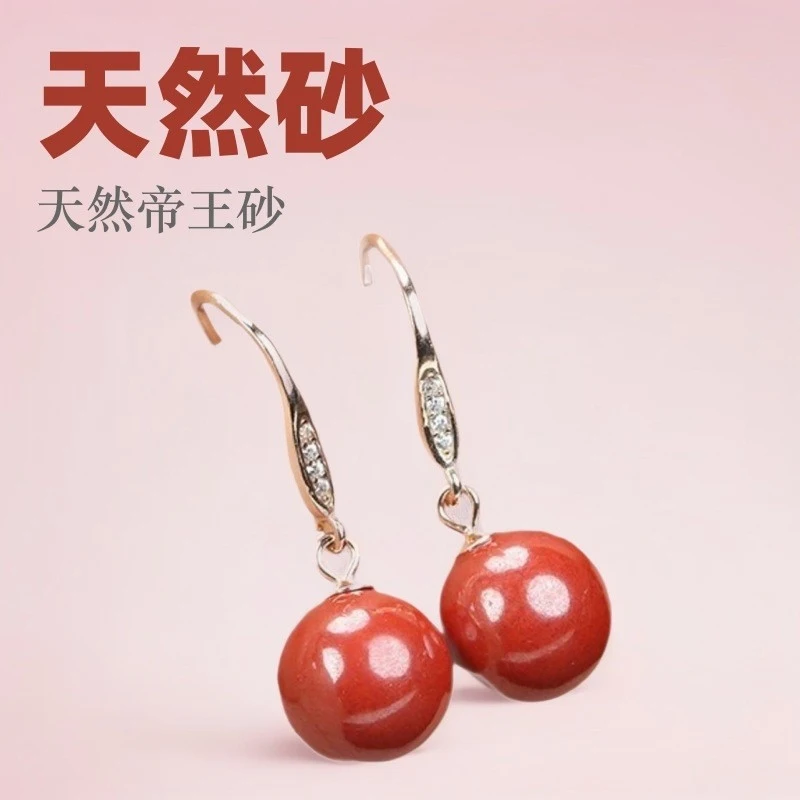 Natural Imperial Sand Fashion Silver Inlaid Women's Earrings with Rose Gold
Natural Imperial Sand Fashion Silver Inlaid Women's Earrings with Rose Gold