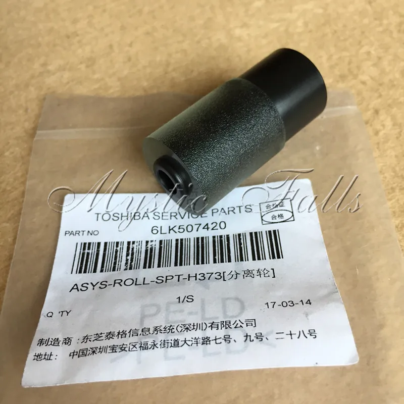 2X Genuine New for Toshiba E-STUDIO 2555C 3055C 3555C 4555C 5055C 2555C 3555C Paper Pickup Separation Feed Roller 6LK50742000
2X Genuine New for Toshiba E-STUDIO 2555C 3055C 3555C 4555C 5055C 2555C 3555C Paper Pickup Separation Feed Roller 6LK50742000