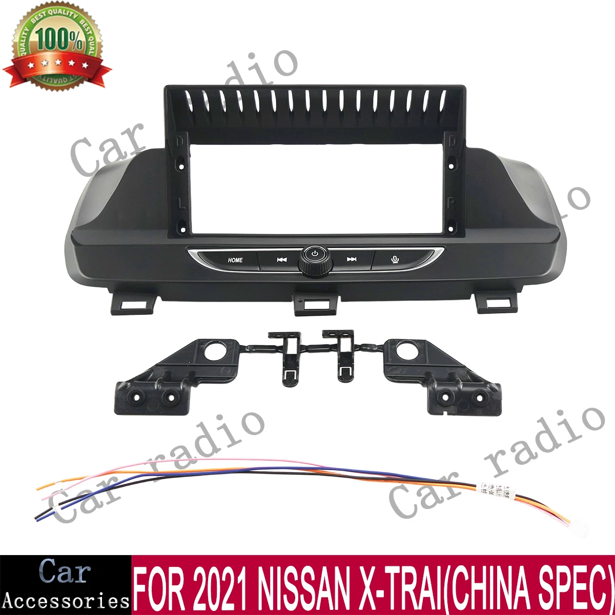 For 2021 NISSAN X-TRAIL (CHINA SPEC) 12.3 Inch Car Radio Android Stereo Frame Player Head Unit Fascia Panel Dash Board Cover
For 2021 NISSAN X-TRAIL (CHINA SPEC) 12.3 Inch Car Radio Android Stereo Frame Player Head Unit Fascia Panel Dash Board Cover