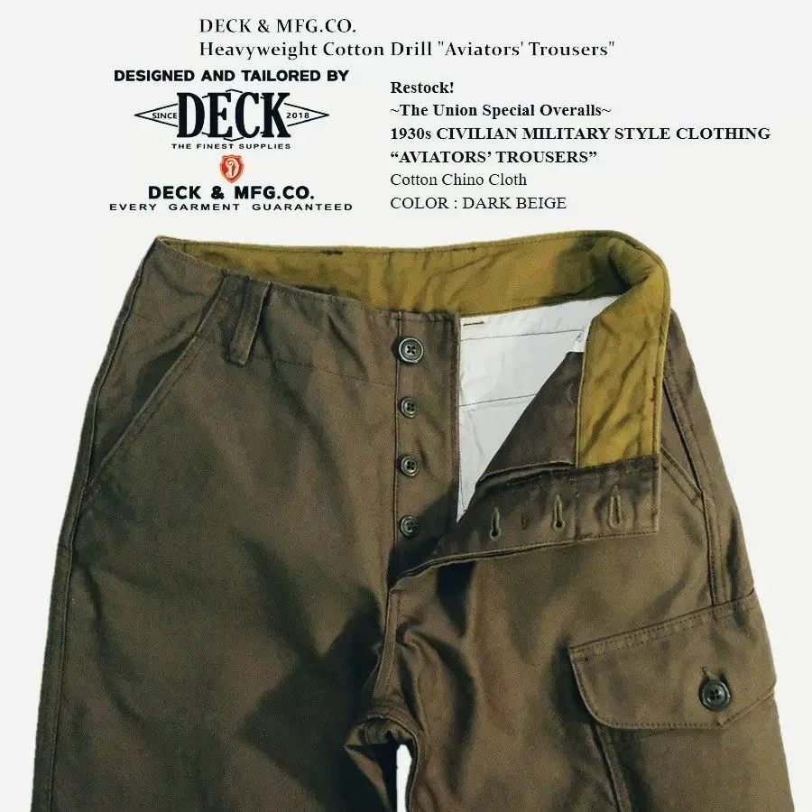 DECK & MFG.CO. 1930 Avatar 15oz Heavy Aviator Toolwear Pocket Casual Pants
DECK & MFG.CO. 1930 Avatar 15oz Heavy Aviator Toolwear Pocket Casual Pants