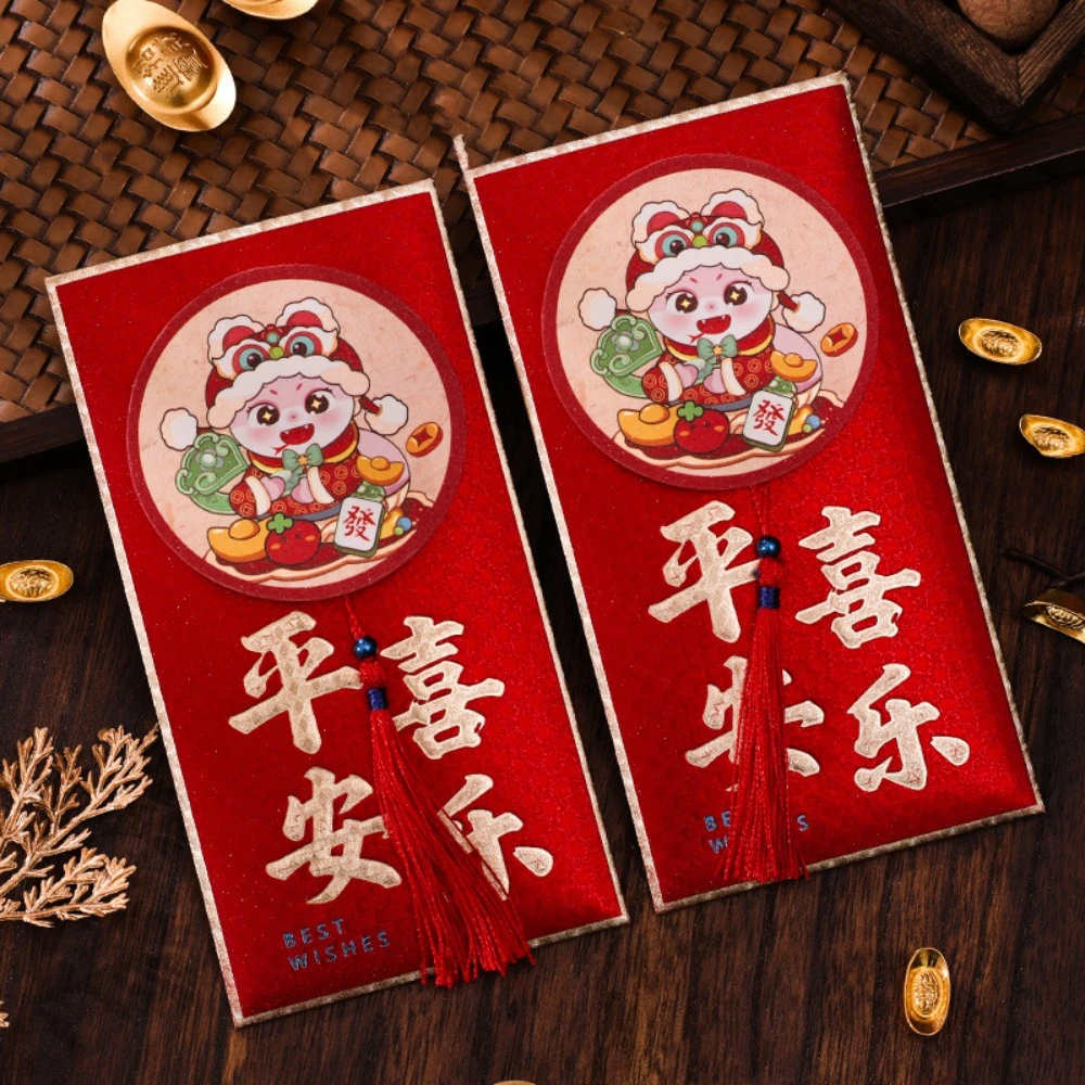 2 pcs 3D 2025 New Year Red Envelope the Chinese Zodiac Best Wishes Snake Year Money Envelope Money Bags Blessing
2 pcs 3D 2025 New Year Red Envelope the Chinese Zodiac Best Wishes Snake Year Money Envelope Money Bags Blessing