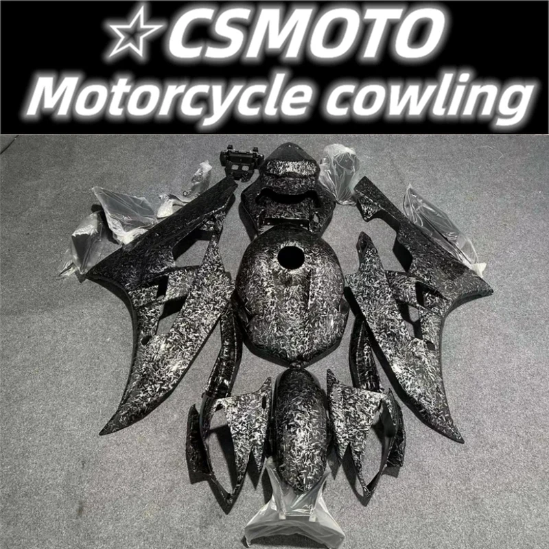 new ABS fairing is suitable motorcycle R6 2006 2007 body kit carbon fiber paint
new ABS fairing is suitable motorcycle R6 2006 2007 body kit carbon fiber paint