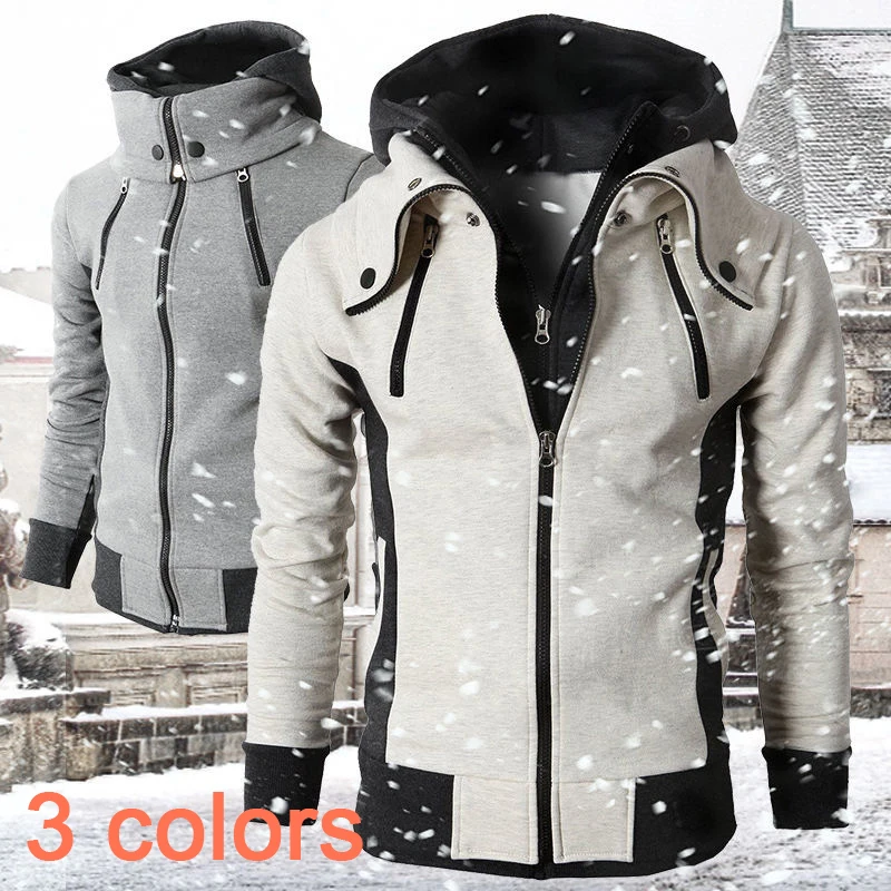 Men's Fashion Four Zipper Jacket High Quality Wool Hooded Sweater Jacket Winter Fashion Sports Hooded Jacket
Men's Fashion Four Zipper Jacket High Quality Wool Hooded Sweater Jacket Winter Fashion Sports Hooded Jacket