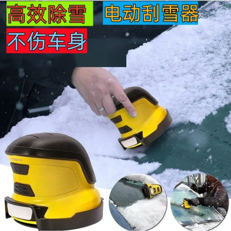 Multi Functional Car Glass Snow Remover, Easy Tool for Snow Removal and Scraping During Winter Snow Days When Starting A Car
Multi Functional Car Glass Snow Remover, Easy Tool for Snow Removal and Scraping During Winter Snow Days When Starting A Car