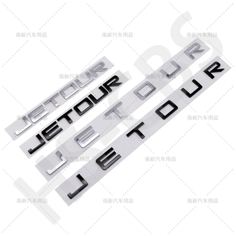 3D ABS Rear Trunk Emblem Tailgate Badge Auto Front Hood Logo For Jetour Letter Car Stickers Car Styling Decoraive Accessores
3D ABS Rear Trunk Emblem Tailgate Badge Auto Front Hood Logo For Jetour Letter Car Stickers Car Styling Decoraive Accessores