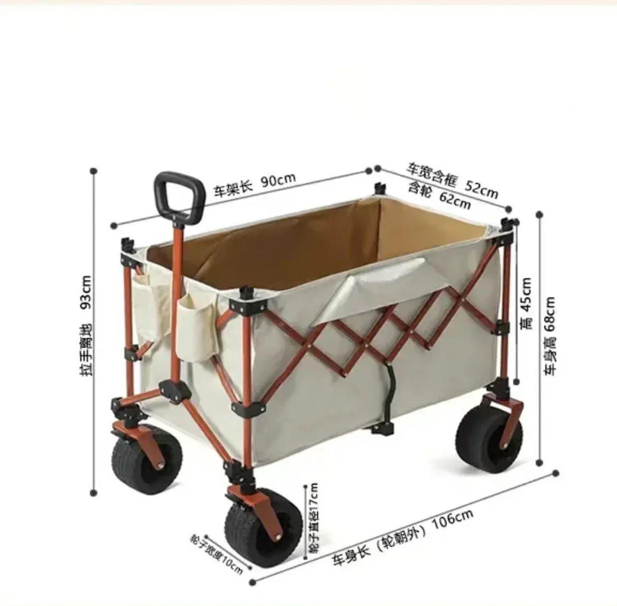 Wholesale Outdoor Easy Walk Camping Beach Wagon Cart Foldable Beach Trolley Wagon With 4 Wheels
Wholesale Outdoor Easy Walk Camping Beach Wagon Cart Foldable Beach Trolley Wagon With 4 Wheels