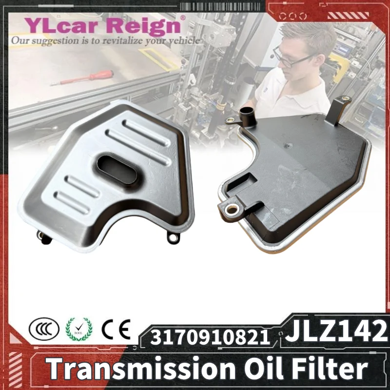 JLZ142 Transmission Oil Filter For GEELY PANDA 1.3L 1.5L CROSS ENGLON C5 FREE CRUISER GX2 SC6-RV KINGKONG 31709-10821 3170910821
JLZ142 Transmission Oil Filter For GEELY PANDA 1.3L 1.5L CROSS ENGLON C5 FREE CRUISER GX2 SC6-RV KINGKONG 31709-10821 3170910821
