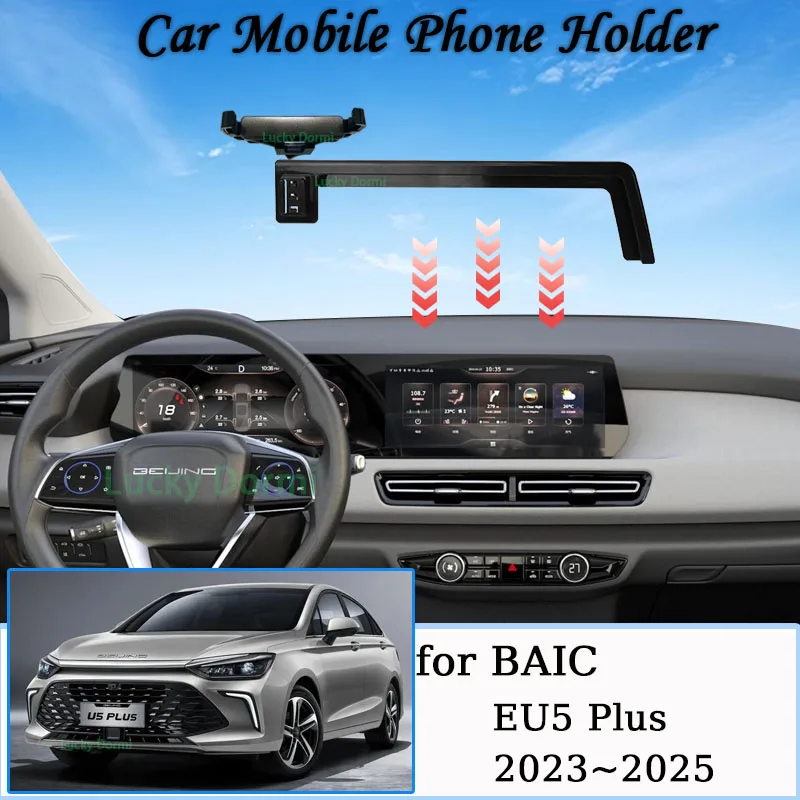 Mobile Phone Holder for BAIC EU5 Plus 2024 2025 2023 12.3"Screen GPS Navigation Cell Stand Support Gravity Car Mount Accessories
Mobile Phone Holder for BAIC EU5 Plus 2024 2025 2023 12.3"Screen GPS Navigation Cell Stand Support Gravity Car Mount Accessories