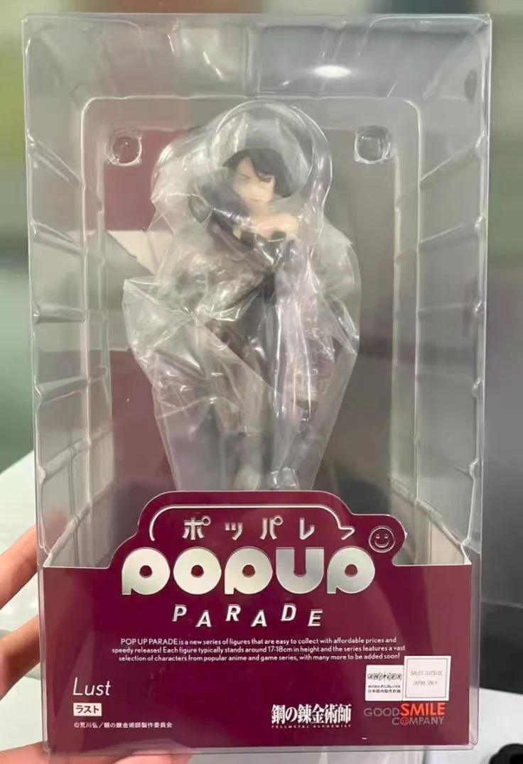 【Оригинал】GSC PUP Стальной алхимик Lust Фигурка Классические аниме-игрушки
【Оригинал】GSC PUP Стальной алхимик Lust Фигурка Классические аниме-игрушки