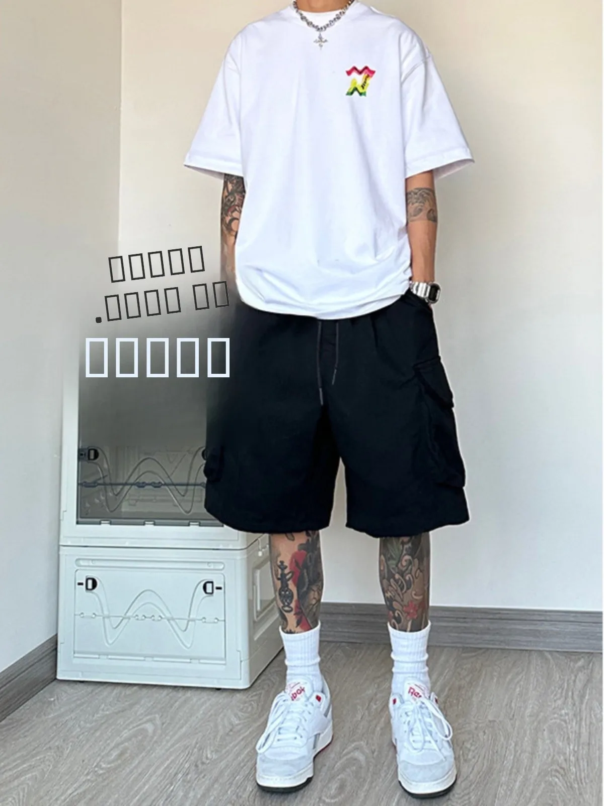 Мужские летние шорты Bla Workwear в американском ретро-стиле, свободные, модные, повседневные, молодежные, брендовые
Мужские летние шорты Bla Workwear в американском ретро-стиле, свободные, модные, повседневные, молодежные, брендовые