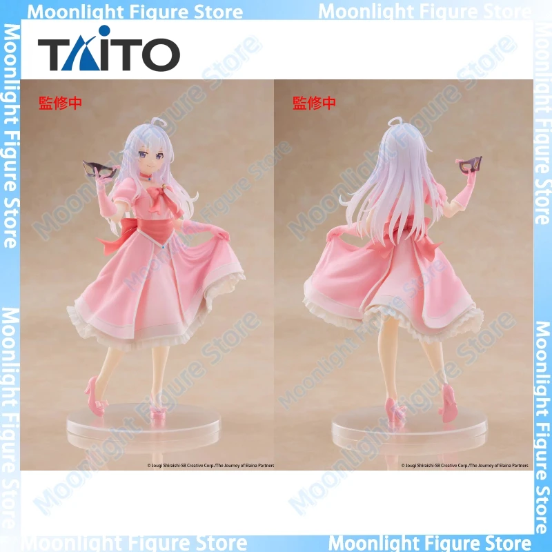In Stock TAITO Coreful Elaina Masked Dance Desktop Cute Doll Anime Action Figure Toy Gift Model Collection
In Stock TAITO Coreful Elaina Masked Dance Desktop Cute Doll Anime Action Figure Toy Gift Model Collection