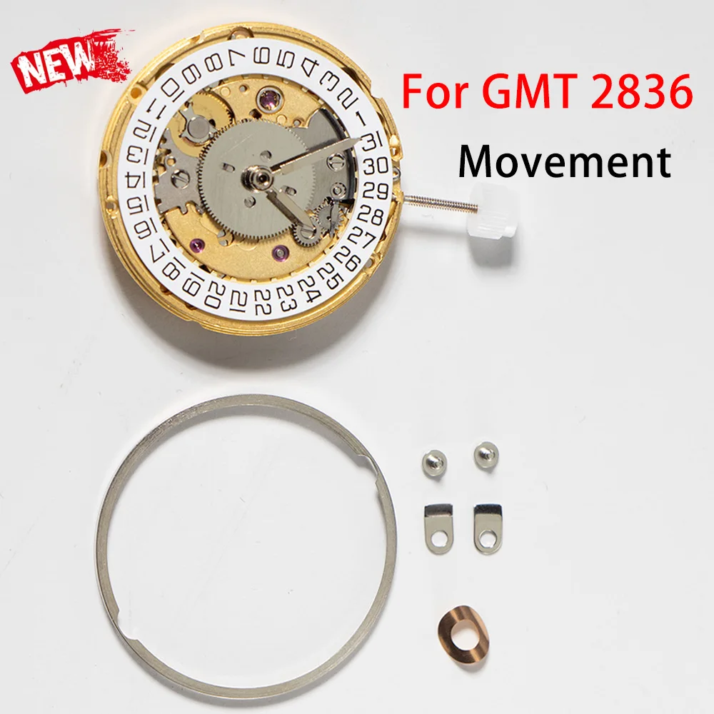 2026new China Made GMT 2836 Movement 4 hand Automatic Mechanical movement Men watch movement
2026new China Made GMT 2836 Movement 4 hand Automatic Mechanical movement Men watch movement