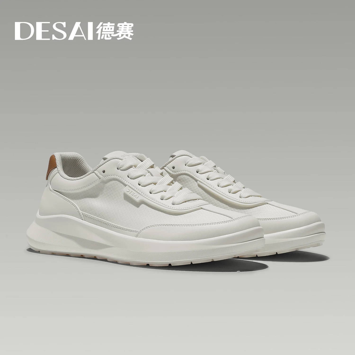 DESAI Breathable men's casual shoes with soft soles and versatile for sports and running
DESAI Breathable men's casual shoes with soft soles and versatile for sports and running