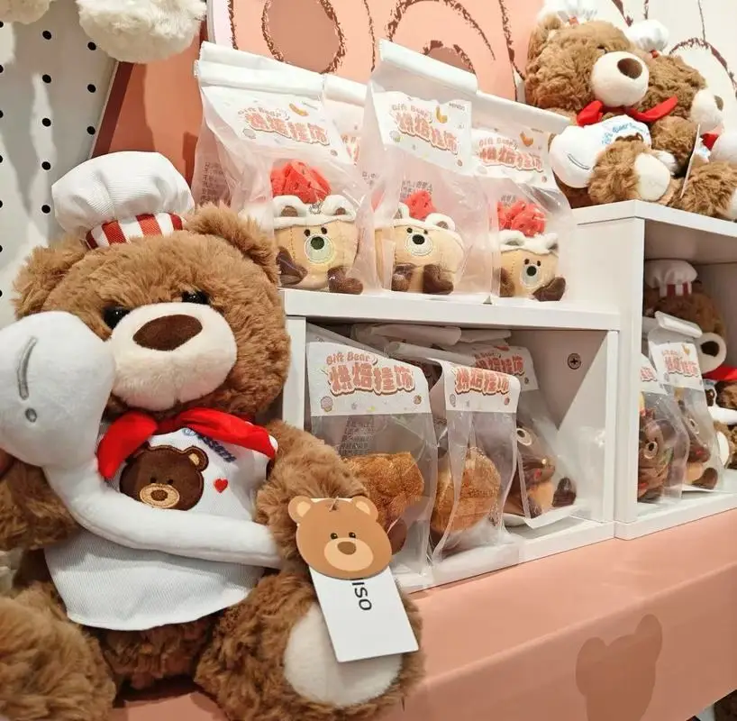 New Jiford Bear No.5 Baking Series Cute Strawberry Bear Cake Decoration Toy Figure Blind Box Collectible Gift
New Jiford Bear No.5 Baking Series Cute Strawberry Bear Cake Decoration Toy Figure Blind Box Collectible Gift