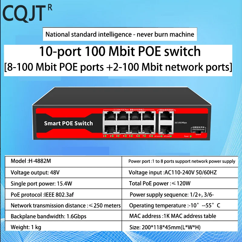 POE Switch 10 Ports 48V Active POE Desktop 100Mbps SFP APP Control Switch Plug and Play Network Camera
POE Switch 10 Ports 48V Active POE Desktop 100Mbps SFP APP Control Switch Plug and Play Network Camera