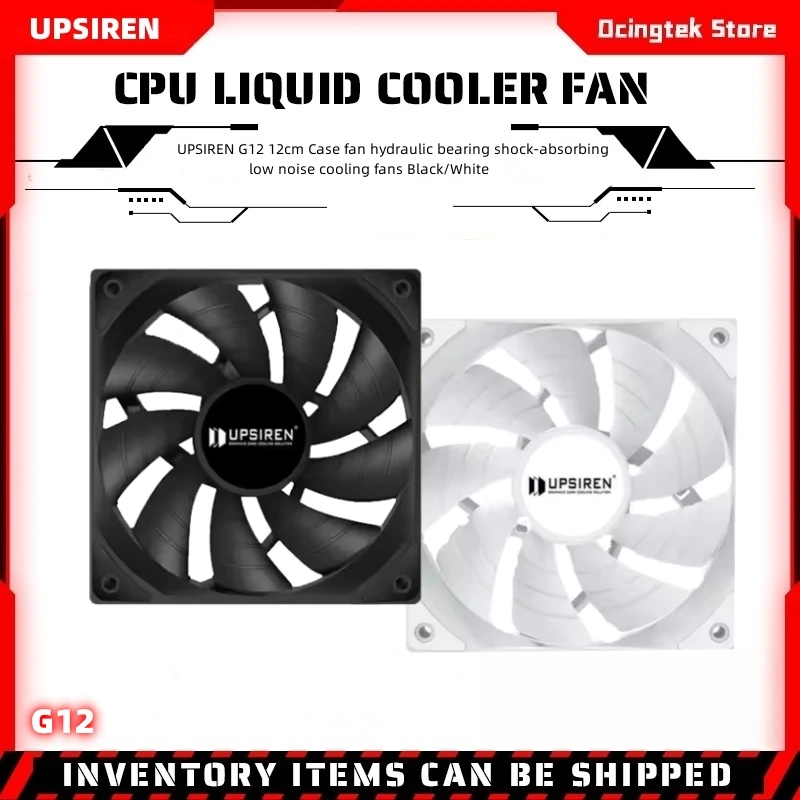 UPSIREN G12 12cm Case fan hydraulic bearing shock-absorbing low noise cooling fans Black/White
UPSIREN G12 12cm Case fan hydraulic bearing shock-absorbing low noise cooling fans Black/White