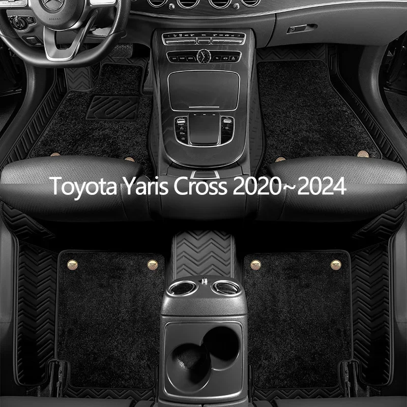 Custom leather car floor mats for Toyota Yaris cross 2020 2021 2022 2023 2024 auto carpet mats interior accessories
Custom leather car floor mats for Toyota Yaris cross 2020 2021 2022 2023 2024 auto carpet mats interior accessories