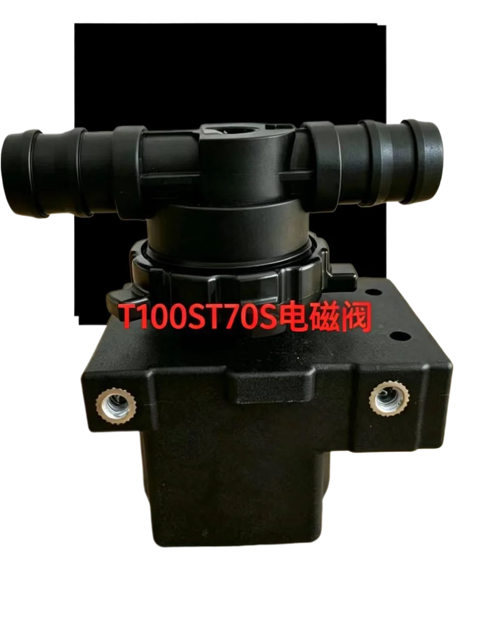 Suitable for T100ST70S solenoid valve plant protection drone centrifugal nozzle assembly spare parts
Suitable for T100ST70S solenoid valve plant protection drone centrifugal nozzle assembly spare parts