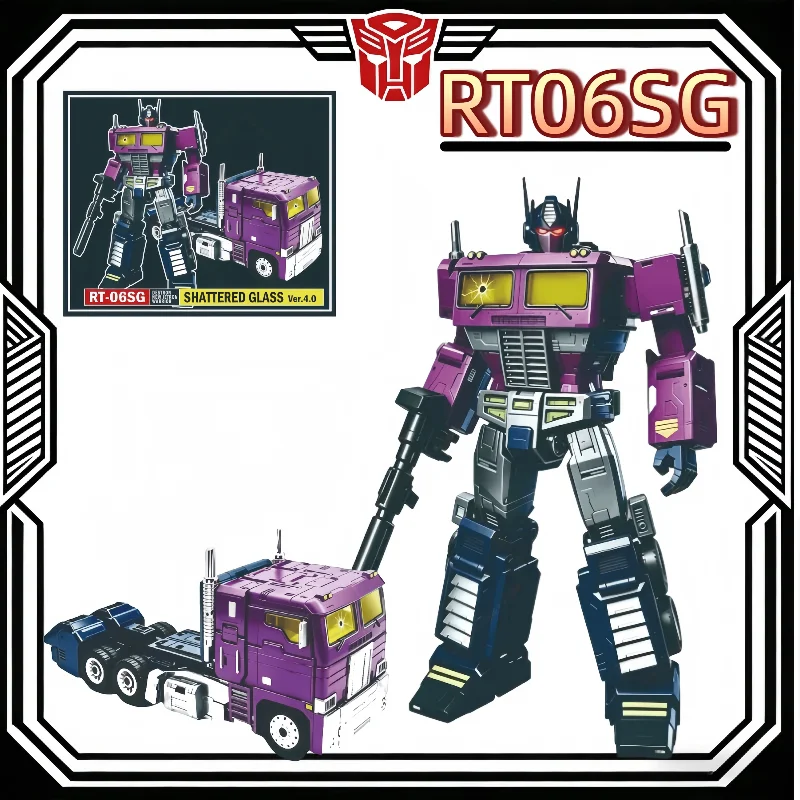 Pre-sale RT06-SG RT06SG Transformers Toys Shattered Mirror Optimus OP Toy Collection Gift
Pre-sale RT06-SG RT06SG Transformers Toys Shattered Mirror Optimus OP Toy Collection Gift