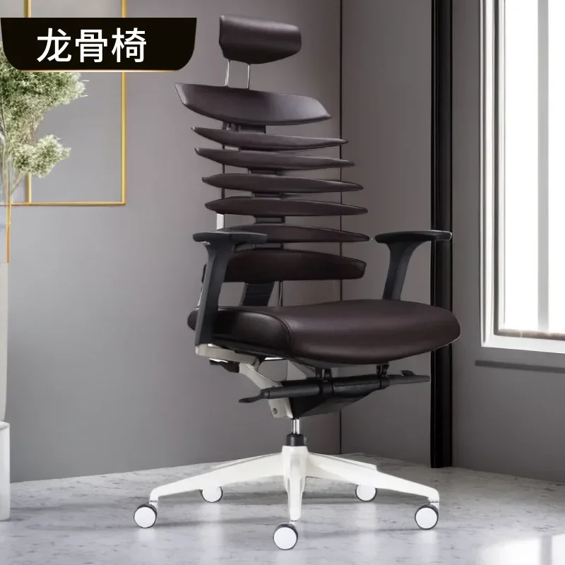Ergonomic Keel Computer Chair Real Cowhide Chair President Boss Star Office Swivel Chair Premium Limited Edition
Ergonomic Keel Computer Chair Real Cowhide Chair President Boss Star Office Swivel Chair Premium Limited Edition