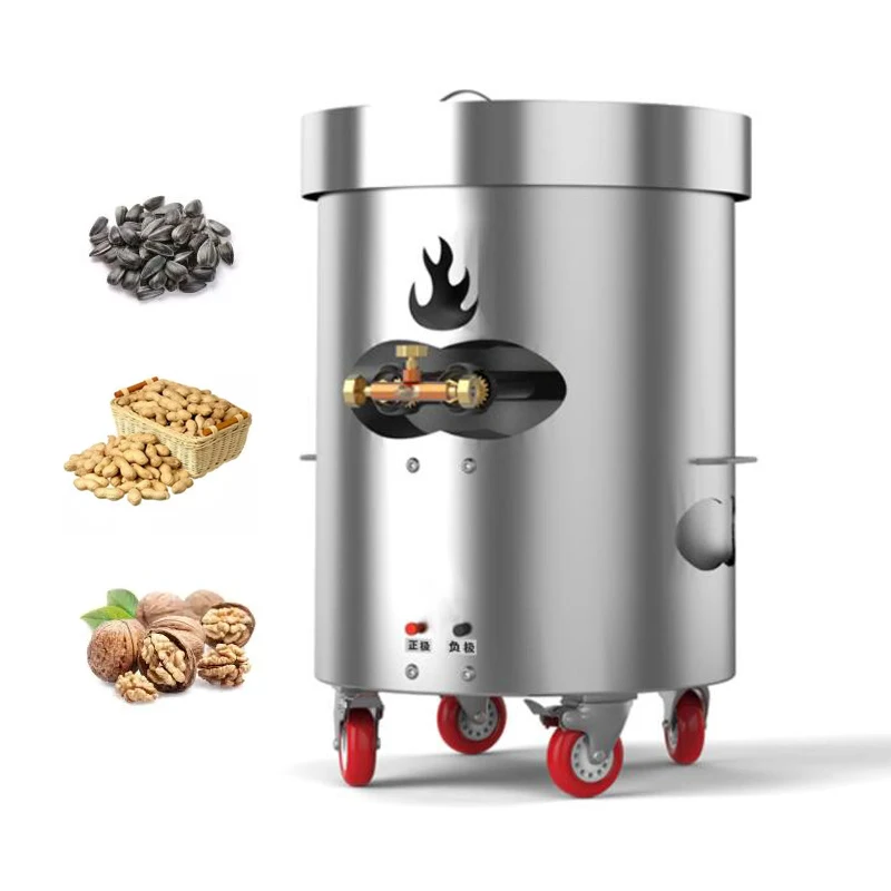 Коммерческая машина для выпечки арахиса, каштана, жареного в сахаре, вертикальная машина для обжарки орехов из нержавеющей стали
Коммерческая машина для выпечки арахиса, каштана, жареного в сахаре, вертикальная машина для обжарки орехов из нержавеющей стали
