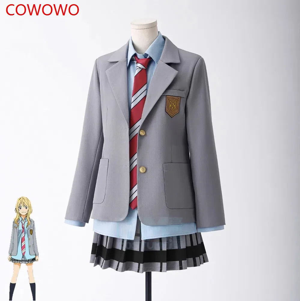 Miyazono Kaori Cosplay Costume Your Lie in April Cosplay Women High School Uniforms Party Suit Halloween Uniforms Custom Made
Miyazono Kaori Cosplay Costume Your Lie in April Cosplay Women High School Uniforms Party Suit Halloween Uniforms Custom Made