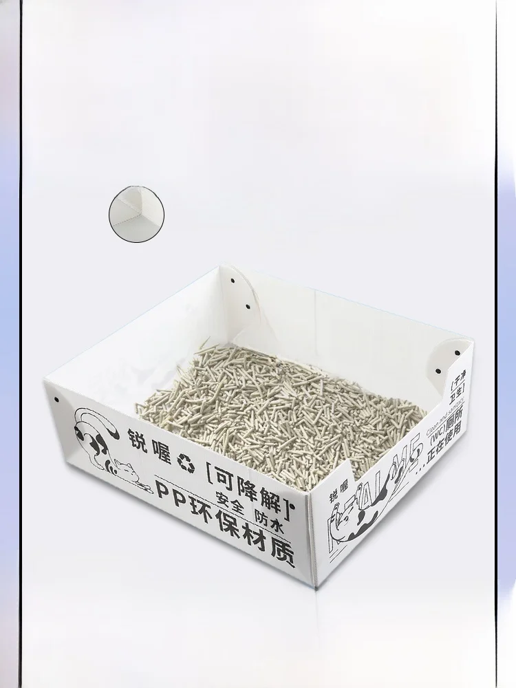 Disposable f-Closed Litter Box Large Size Travel Portable Foldable High Capaci for s Pet Toilet Outdoors Trips
Disposable f-Closed Litter Box Large Size Travel Portable Foldable High Capaci for s Pet Toilet Outdoors Trips