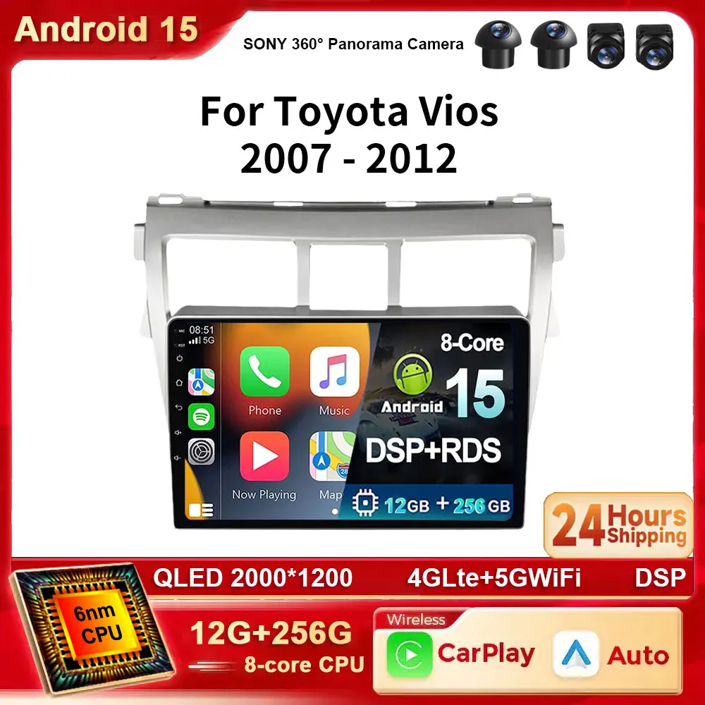 Android 15 Car Stereo Radio For Toyota Vios Yaris 2007 2008-2012 Multimedia Video Player 4G Carplay GPS Navigation With Screen
Android 15 Car Stereo Radio For Toyota Vios Yaris 2007 2008-2012 Multimedia Video Player 4G Carplay GPS Navigation With Screen