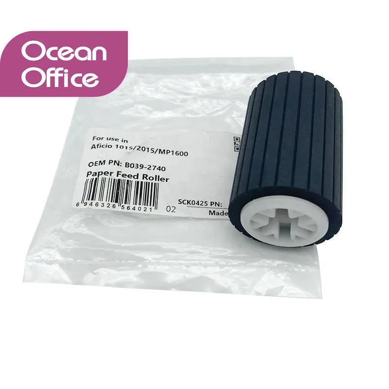 Устройство для захвата бумаги Ricoh MP 1015 1018 1911 2015 2016 2018 2020 MP 1600 MP 1 шт.
Устройство для захвата бумаги Ricoh MP 1015 1018 1911 2015 2016 2018 2020 MP 1600 MP 1 шт.