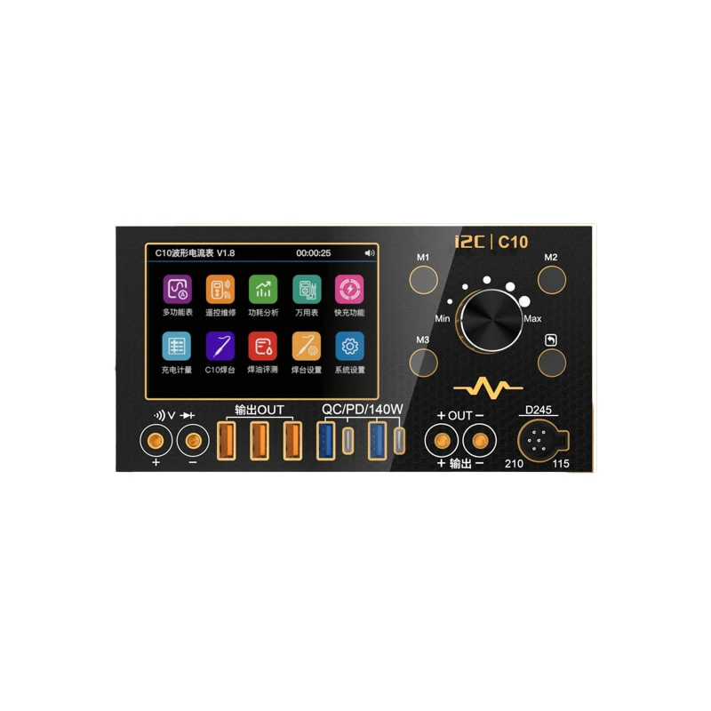 Waveform Ammeter, High Precision Micro Ampere Current Detection 140W Fast Charge
Waveform Ammeter, High Precision Micro Ampere Current Detection 140W Fast Charge