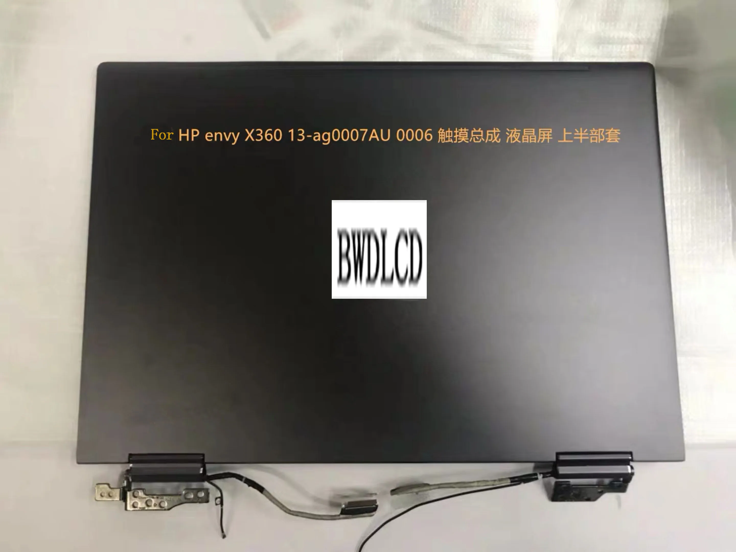Сенсорный экран для HP ENVY X360 Convertible 13-AG 13-ag0007AU 13-ag0002la 13M-AG 13-ag0000nia tpn-w133 ЖК-дисплей со светодиодной подсветкой L19577-001
Сенсорный экран для HP ENVY X360 Convertible 13-AG 13-ag0007AU 13-ag0002la 13M-AG 13-ag0000nia tpn-w133 ЖК-дисплей со светодиодной подсветкой L19577-001