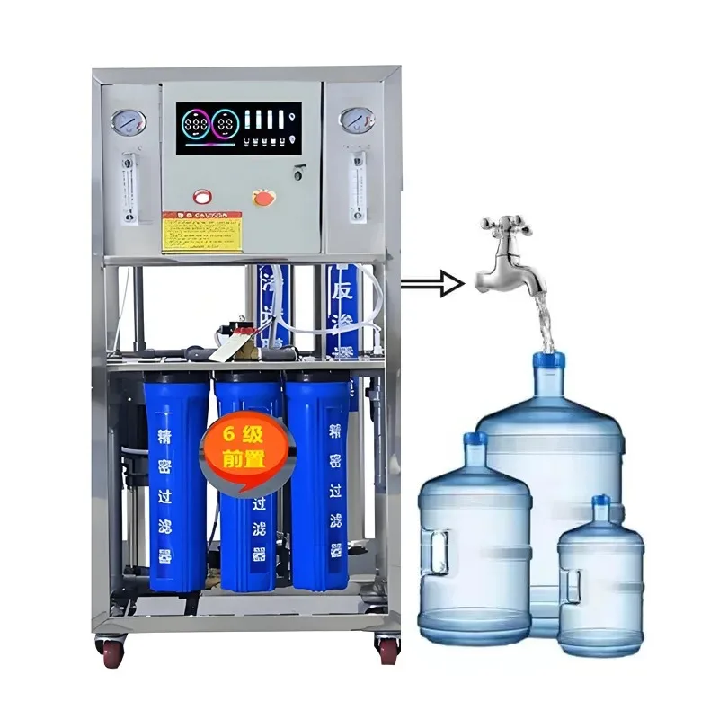 JuJin 500L/Hour Reverse Osmosis Water Purification System PLC Pump Home Use 1 Year Warranty Drinking Water Treatment Machine
JuJin 500L/Hour Reverse Osmosis Water Purification System PLC Pump Home Use 1 Year Warranty Drinking Water Treatment Machine