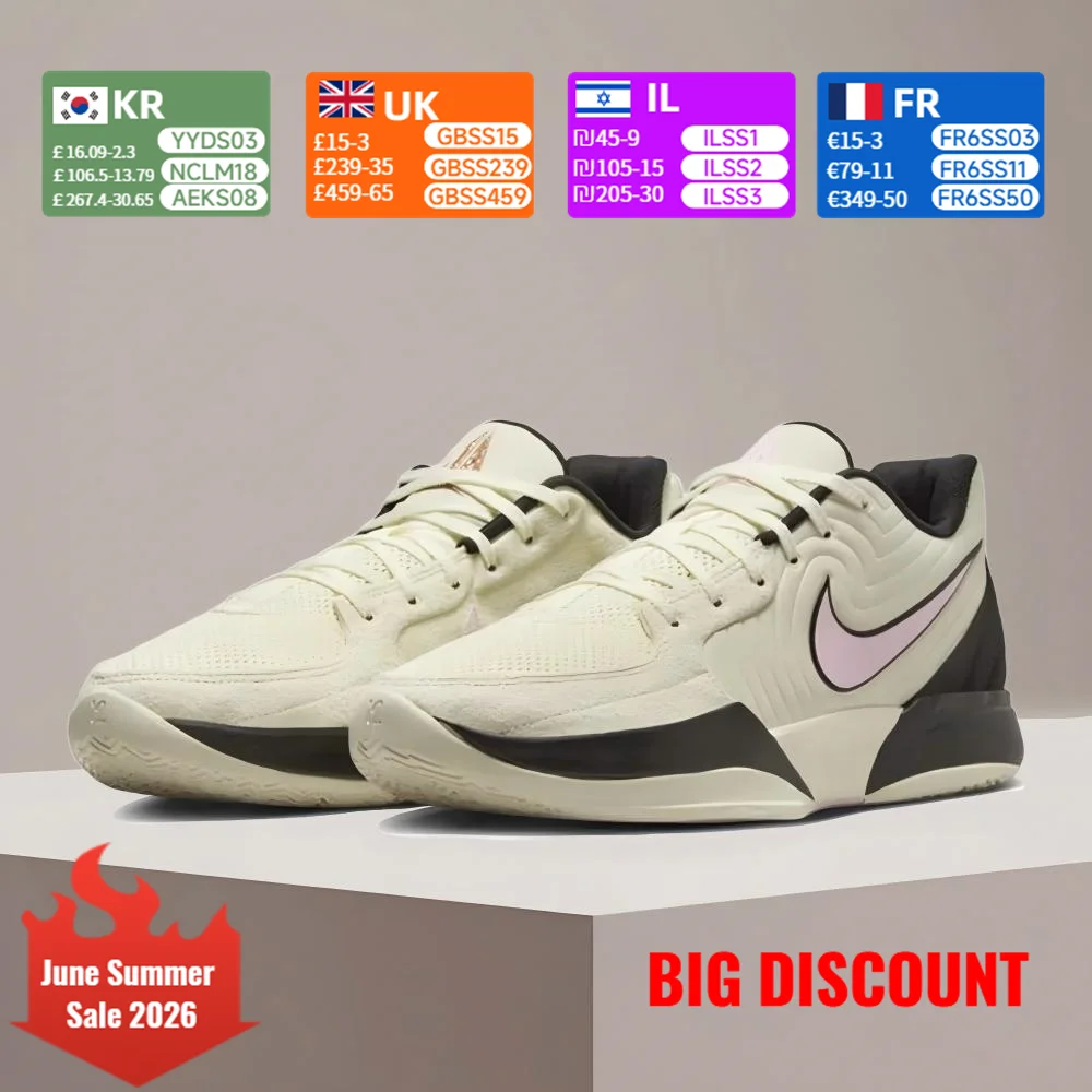 Nike JA 2 EP Men's Basketball Shoes Ja Morant II Court Performance Comfort, Slip-Resistant, Durable Basketball Shoes FD7327-100
Nike JA 2 EP Men's Basketball Shoes Ja Morant II Court Performance Comfort, Slip-Resistant, Durable Basketball Shoes FD7327-100