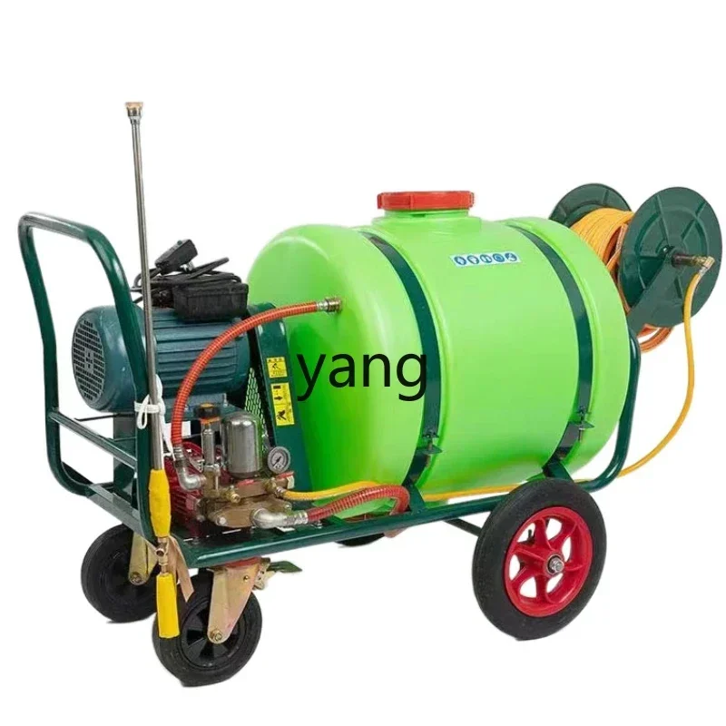 CX Electric Farm Atomization Cleaner Pig Breeding Sprayer
CX Electric Farm Atomization Cleaner Pig Breeding Sprayer