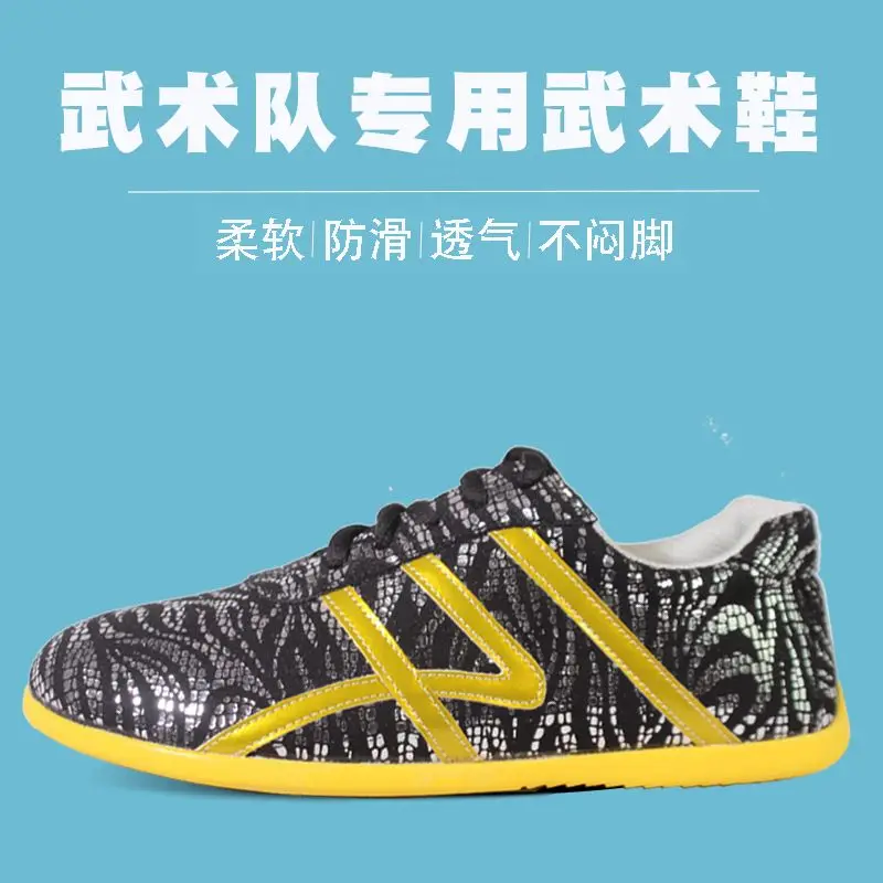 Classic Brand Unisex Martial Arts Training Shoe Top Quality Adult Exercise Chinese Traditional Comfortable Chinese Kung Fu Shoe
Classic Brand Unisex Martial Arts Training Shoe Top Quality Adult Exercise Chinese Traditional Comfortable Chinese Kung Fu Shoe