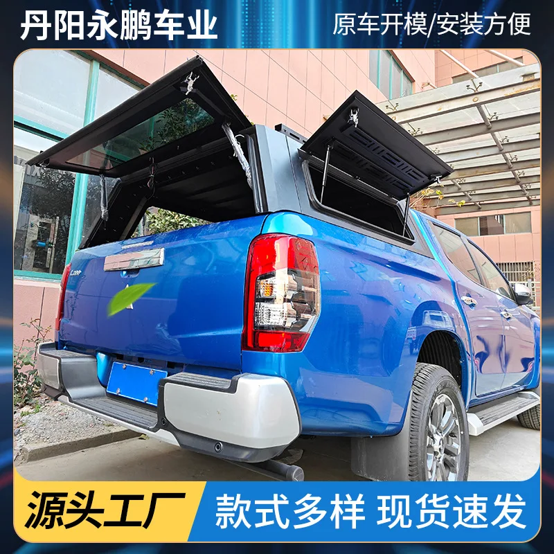 Customized for Mitsubishi L200 pickup, three doors in the trunk, high top cover, provided by the manufacturer
Customized for Mitsubishi L200 pickup, three doors in the trunk, high top cover, provided by the manufacturer