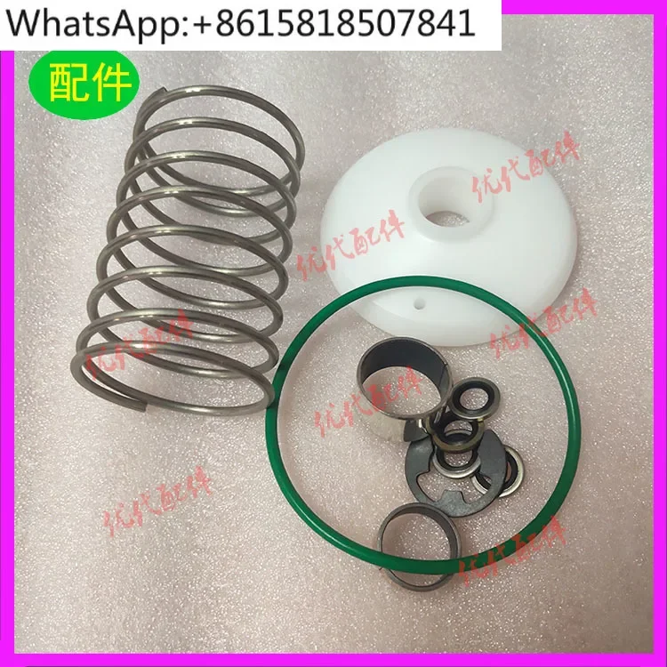 2901110200 Oil-free machine maintenance kit Air compressor accessories consumables
2901110200 Oil-free machine maintenance kit Air compressor accessories consumables