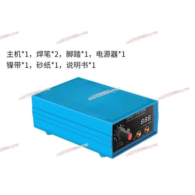 220V portable spot welding machine, mobile phone battery cell welding machine 5000W high power
220V portable spot welding machine, mobile phone battery cell welding machine 5000W high power