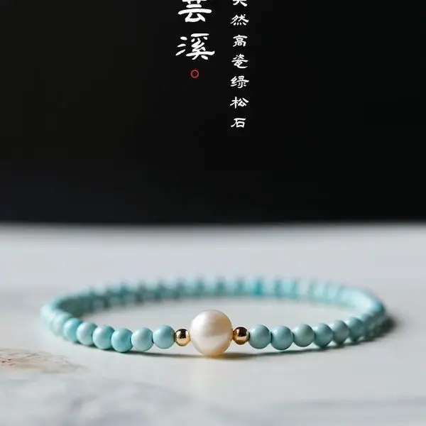 UMQ Natural Raw Ore High Porcelain Blue Turquoise Bracelet Freshwater White Pearl Original Slim Bracelet Gifts for Girlfriend
UMQ Natural Raw Ore High Porcelain Blue Turquoise Bracelet Freshwater White Pearl Original Slim Bracelet Gifts for Girlfriend