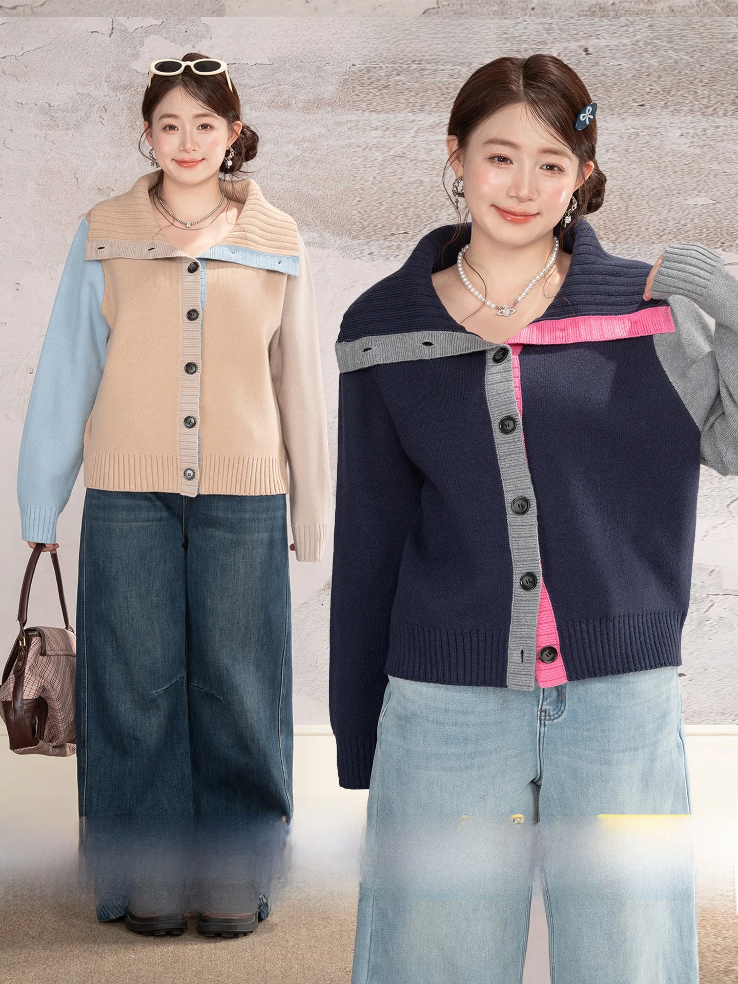 Heynew plus Size Knitted Open Cardigan Color Block Large Collar Winter Warm Top for Plump Women Cloud Weave Language Series
Heynew plus Size Knitted Open Cardigan Color Block Large Collar Winter Warm Top for Plump Women Cloud Weave Language Series