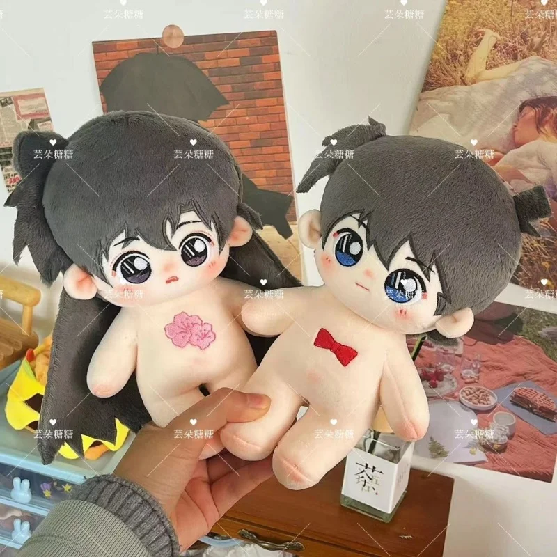 Anime Rachel Moore Mouri Ran 20cm Change Clothes Plush Doll Toys Soft Stuffed Plushie a6967
Anime Rachel Moore Mouri Ran 20cm Change Clothes Plush Doll Toys Soft Stuffed Plushie a6967