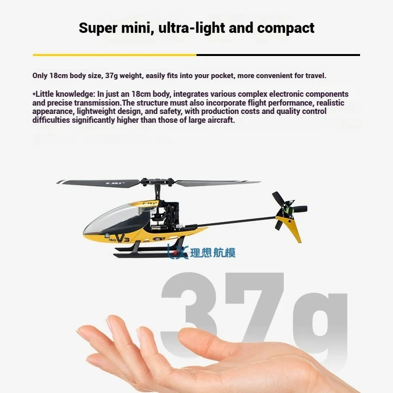 New Remote-Controlled Rc Fixed Wing Remote-Controlled Helicopter Model Airplane Children'S Toy Drop Resistant Mini Single Paddle
New Remote-Controlled Rc Fixed Wing Remote-Controlled Helicopter Model Airplane Children'S Toy Drop Resistant Mini Single Paddle