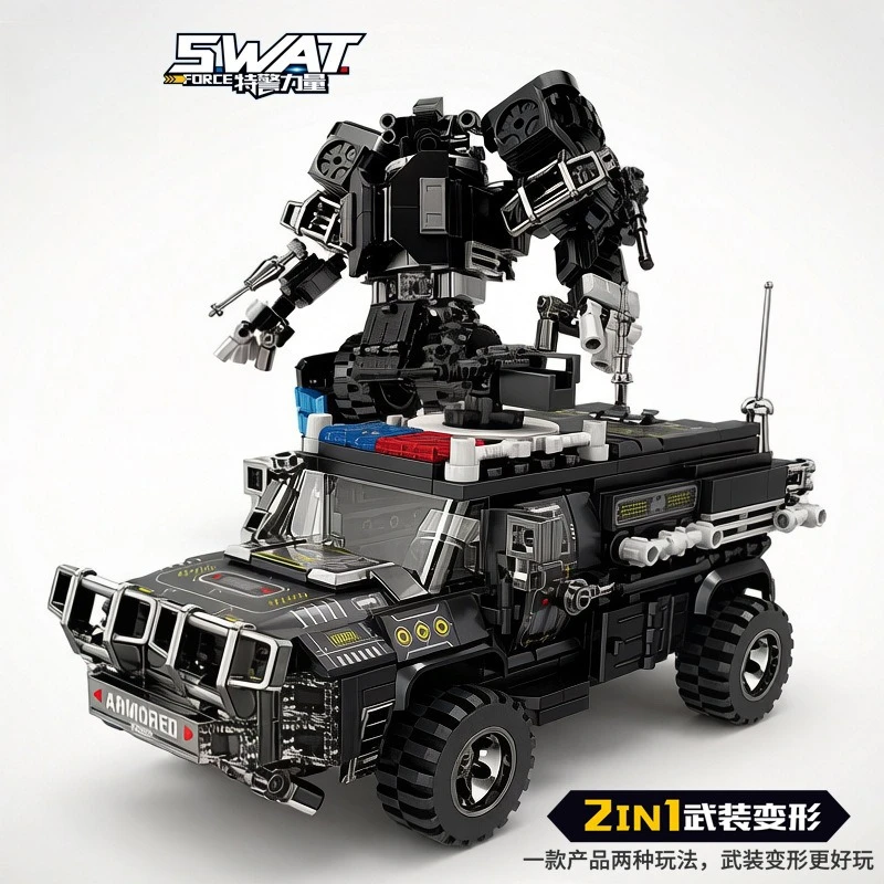 KAZI 2-Transformation Police Car Robot Building Blocks Assembled Dual-Mode Model Toy for Boys Transforming Mecha Gift
KAZI 2-Transformation Police Car Robot Building Blocks Assembled Dual-Mode Model Toy for Boys Transforming Mecha Gift