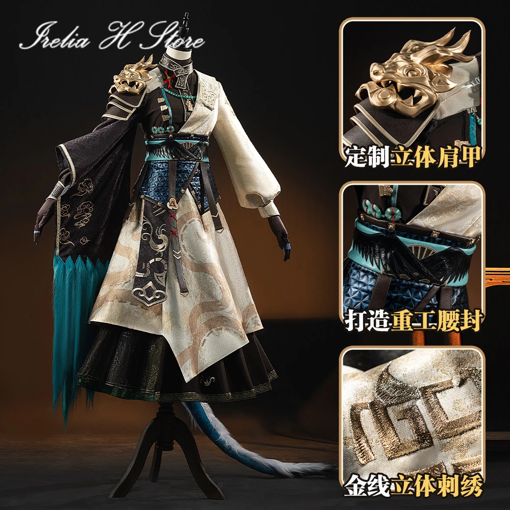 Irelia H Store Arknights Ling Cosplay Costume Game Fangqiu Juandress Ling Unifrom Dress for women Halloween Costumes
Irelia H Store Arknights Ling Cosplay Costume Game Fangqiu Juandress Ling Unifrom Dress for women Halloween Costumes
