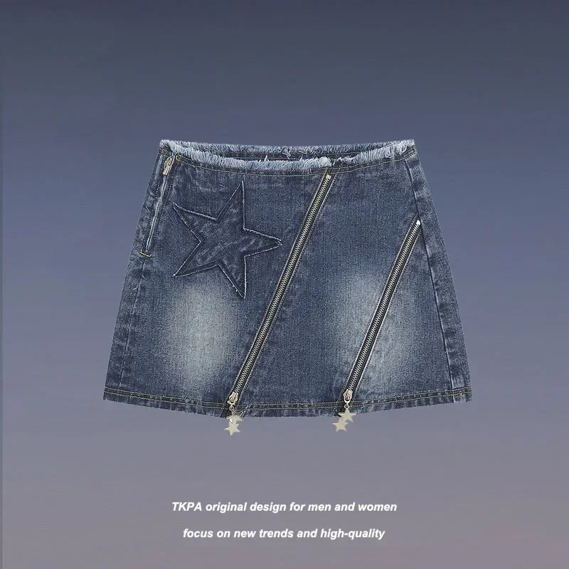 Original Design Vintage Patchwork Matte Buttocks Skirt A-line Short Skirt Denim Versatile Slim Female Voice Skirt
Original Design Vintage Patchwork Matte Buttocks Skirt A-line Short Skirt Denim Versatile Slim Female Voice Skirt