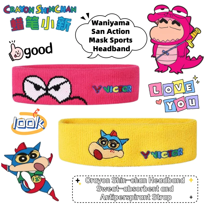 Crayon Shin-chan Waniyama San Action Kamen Creative Headband Antiperspirant Band Animation Peripheral Secondary Sports Hair Band
Crayon Shin-chan Waniyama San Action Kamen Creative Headband Antiperspirant Band Animation Peripheral Secondary Sports Hair Band