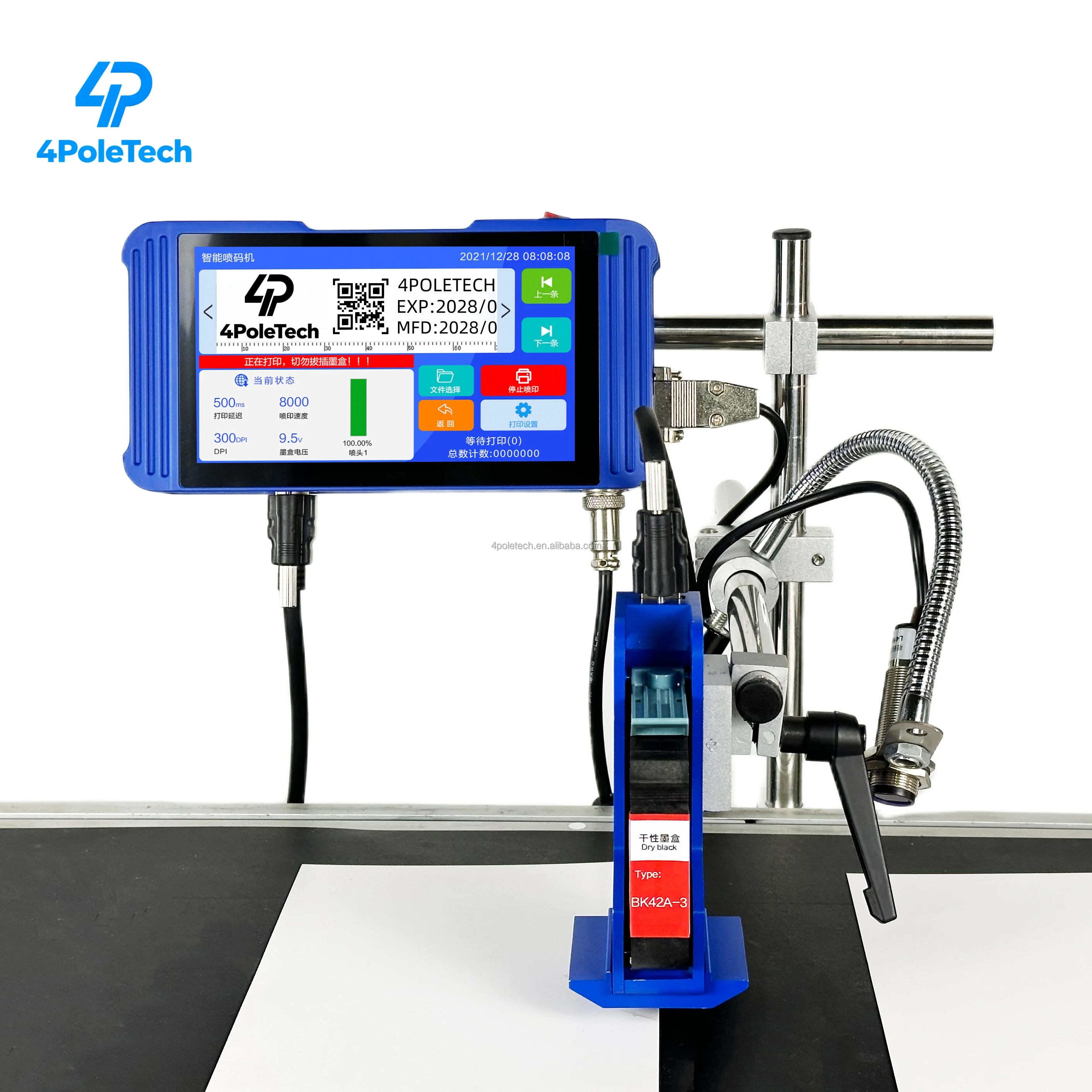 7 Inch 12.7mm 28 Languages Automatic Coding Machine Expiry Date Printer Online Inkjet Printer TIJ Printer
7 Inch 12.7mm 28 Languages Automatic Coding Machine Expiry Date Printer Online Inkjet Printer TIJ Printer