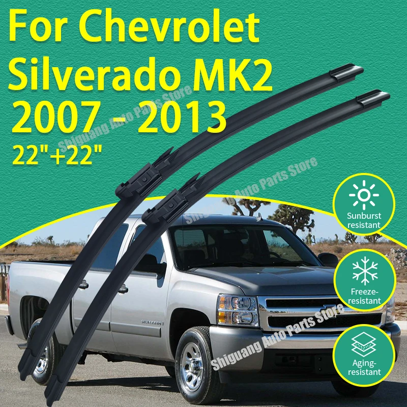 Front Silicone Coating Wipers for Chevrolet Silverado MK2 2007 - 2013 Car Wiper Windshield Windscreen Blades Accessories 2008
Front Silicone Coating Wipers for Chevrolet Silverado MK2 2007 - 2013 Car Wiper Windshield Windscreen Blades Accessories 2008