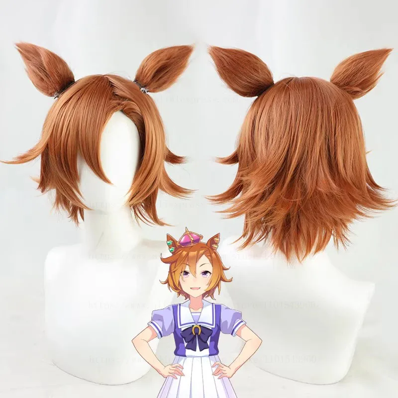 Uma Musume Pretty Derby Nice Nature Cosplay Wig Anime Game Roleplay Party Costume Prop Heat Resistant Synthetic Hair Wigs
Uma Musume Pretty Derby Nice Nature Cosplay Wig Anime Game Roleplay Party Costume Prop Heat Resistant Synthetic Hair Wigs