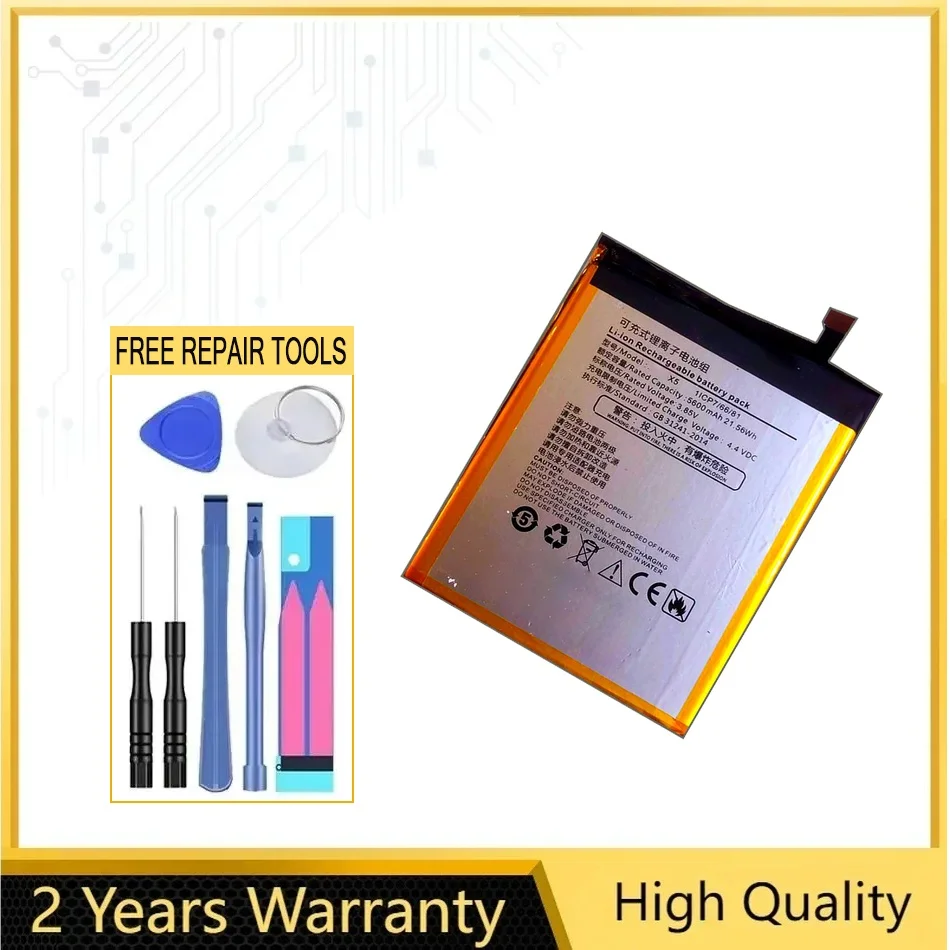 Высокопрочные аккумуляторы X5 для мобильных телефонов AGM, с инструментами
Высокопрочные аккумуляторы X5 для мобильных телефонов AGM, с инструментами